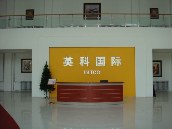 Office Buildings